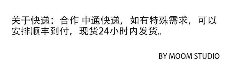详情-13.jpg