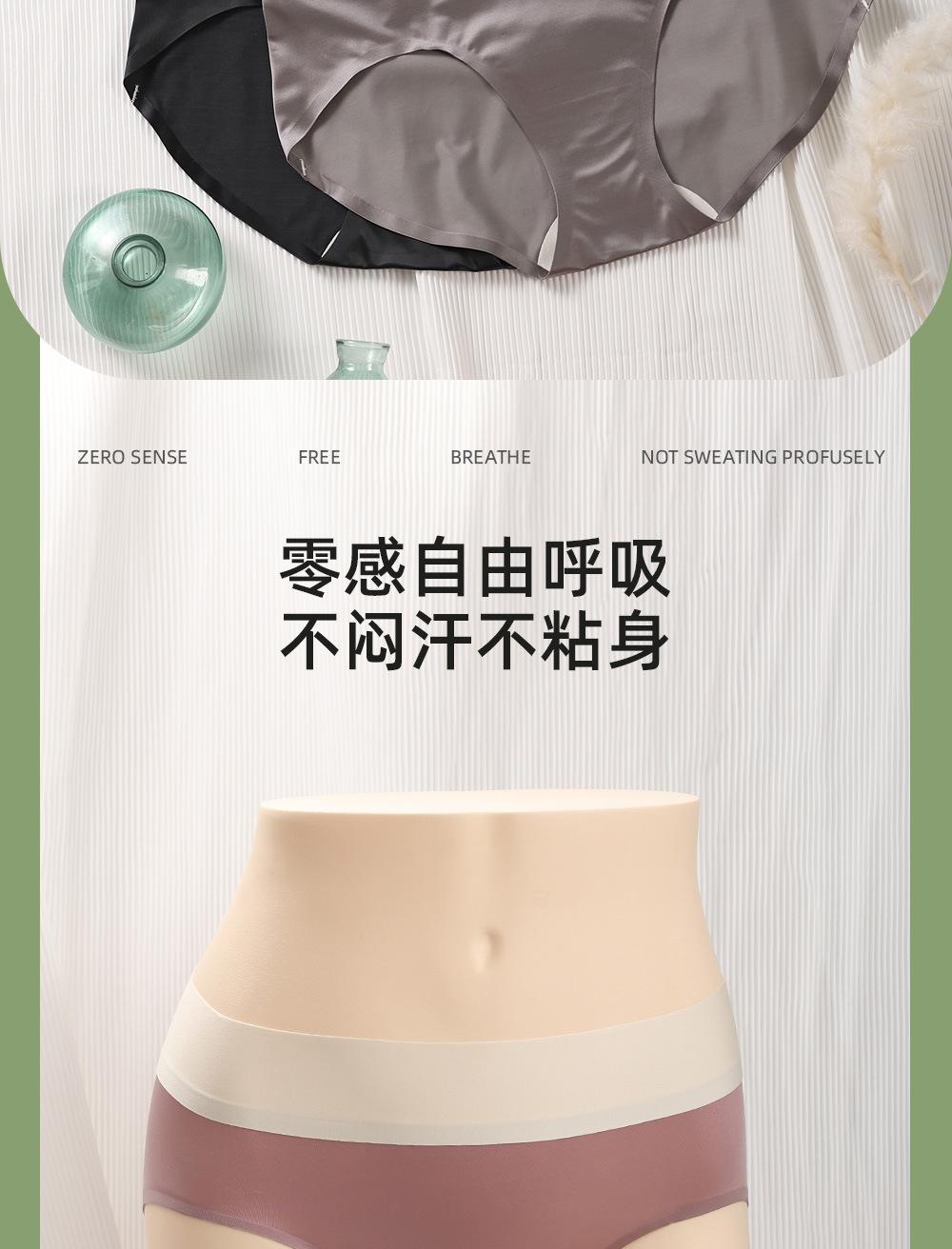 详情_02.jpg