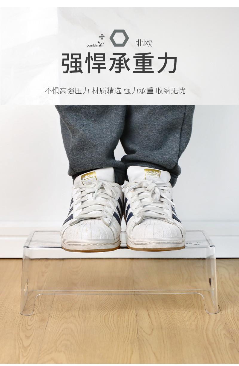 冰箱收纳盒_10.jpg