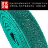 [Jufeng] Pad de Limpieza de 3m Rollo Industrial Tela Abrasiva Cepillada Tela de Limpieza Pulido Eliminación de Óxido Verde 7447
