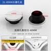 Tapa Selladora para Tapón de Fregadero, Tapa Selladora para Agujero de Fregadero, Tapón Antifugas para Lavabo, Tapón para Agujero de Fregadero, Tapa Decorativa, Tapa Bloqueadora de Agua