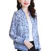 Casaco Curto de Seda Fora de Estação Primavera e Outono Casaco Cardigan Top Casual de Seda de Amoreira Estilo Ocidental para Mulheres Primavera e Outono