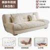 Sofá Nube Madera Maciza 2025 Departamento Pequeño Estilo Francés Sofá Cama Plegable Doble Uso Doble Tela Multifuncional Estilo Crema