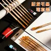 Set Transfronterizo de 6 Pinceles de Madera y Acrílico Pinceles para Gouache DIY Pinceles para Acuarela Pinceles para Pintura Acrílica Set de Pinceles