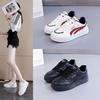 Zapatos Blancos de Plataforma Gruesa Estilo Coreano Personalizados para Mujer Primavera y Otoño 2026 Nuevos Zapatos Deportivos Casuales de Moda Versátiles X201