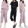 Venta al por mayor 100 kg Tallas Grandes Verano Nuevo Estilo Coreano Conjunto de Dos Piezas para Mujeres Gordas mm Suelto Casual Pantalones de Pierna Ancha Traje para Mujeres