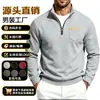 Nueva Sudadera con Capucha para Hombre de Invierno Pesada con Forro Polar, Cuello Alto Simple Retro, Corte Holgado para el Trabajo, tk temu Transfronteriza