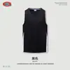 Ser Personalización Chaleco de Jersey Americano Juego Deportivo Transpirable Uniforme de Baloncesto Chaleco Pantalones Cortos Traje Hombres Impresión Personalizada