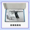 Pérola Negra Grande Bolha Acessório Cabo da Sonda Ponta de Caneta de Sucção de Cristal Injetor de Oxigênio Pistola de Spray Pequena Bolha Substituição Cabeça de Sucção de Limpeza
