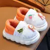 Chinelos de Algodão Infantis para Meninas, Novo Modelo Inverno 2024, Chinelos Impermeáveis para Meninas, Meninos e Bebês, Sapatos Peludos de Inverno para Casa