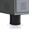 Patas de gabinete ajustables de plástico ABS, patas de soporte redondas, accesorios de hardware para muebles, patas de sofá simples y modernas, mesa de centro negra