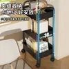 Pequeño estante de almacenamiento con ruedas para cocina, de pie, multicapa, adecuado para dormitorio, almacenamiento de snacks, baño móvil y estante de almacenamiento para inodoro