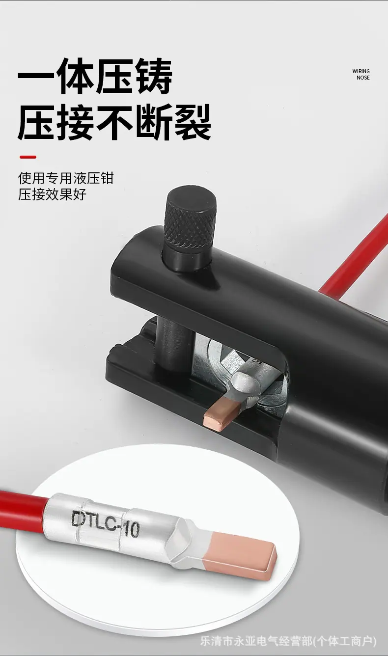 详情-06.jpg