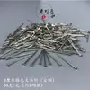 Accesorios de Iluminación de Cristal Pines Grandes de Cobre para Colgar Bolas de Cristal, Pines en Forma de 9, Conectores de Cristal Duraderos y Resistentes a la Rotura con Cable de Cobre