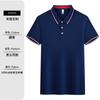 Camisa Polo de Manga Curta de Seda de Gelo Roupa de Trabalho Logo Personalizado Roupa de Trabalho Camiseta Branca Bordado Personalizado Roupa de Oficina de Fábrica