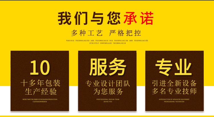 微信图片_20220413181744