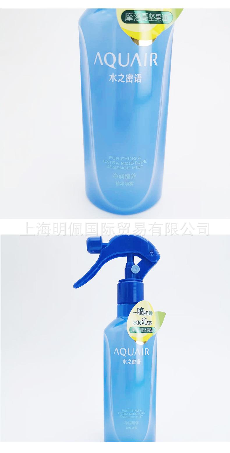 发膜_09.jpg
