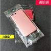 Bolsa transparente con gancho tipo Chuck, bolsa de embalaje para funda de teléfono móvil, bolsa autoadhesiva OPP, bolsa transparente para iPhone XS en stock