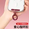 Gancho para cordão de celular, fivela de anel, anel de estilingue, acessório para pendurar, rotação de 360 graus, anel de aço inoxidável giratório, gancho de acessório DIY