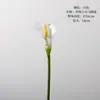 Flor artificial realista de cala, un solo tallo para decoración del hogar y hotel, decoración de boda con calas, flores artificiales transfronterizas