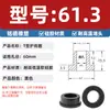Anillo Protector de Silicona Tipo T Agujero para Enchufe Recto de un Solo Lado Resistente a Altas Temperaturas Cubierta Protectora de Anillo Impermeable Enchufe de Silicona Ecológico para Agujero Pasante