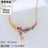 Base para Colgante DIY Estilo Nuevo Mariposa Dulce Flor Calabaza Nácar Natural Cadena para Clavícula Accesorios de Perlas Venta al por Mayor