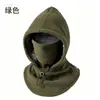 Gorro Integral Cálido de Otoño e Invierno para Hombres y Mujeres, para Montar al Aire Libre, Forrado de Felpa, Engrosado, Cortavientos, Protección Facial, Protección del Cuello, Protección de Orejas, Tres en Uno