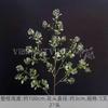 Plantas Artificiales Verdes, Decoración de Salón de Bodas Estilo Bosque, Flores Falsas, Flores Artificiales para Bodas, Plantas de Hojas Artificiales, Pared de Flores