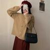 Cárdigan de Punto con Cuello Redondo y Botones de Cuerno para Mujer, Estilo Perezoso Nuevo Estilo Otoño e Invierno, Suéter Exterior Holgado de Manga Larga