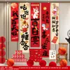 Decoración de Pancarta Colgante para Celebración de los Cien Días de Caballo Bebé para Banquete de 100 Días, Accesorios para Fotos, Decoración de Pared de Fondo, Escena de Ceremonia para Niños y Niñas