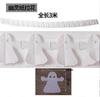 Decoração Guirlanda de Papel Abóbora de Halloween Adereços Suprimentos Festival Fantasma Guirlanda de Caveira Banner Morcego Aranha Pendurado