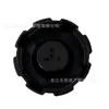 2108-1311065-04 2108131106504 Tapa del Tanque de Expansión para Lada Chevrolet