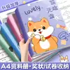 Carpeta de Documentos de Dibujos Animados Mejorada A4, Almacenamiento de Exámenes, Álbum de Colección de Certificados, Páginas Transparentes Insertables, Organizador de Anillas