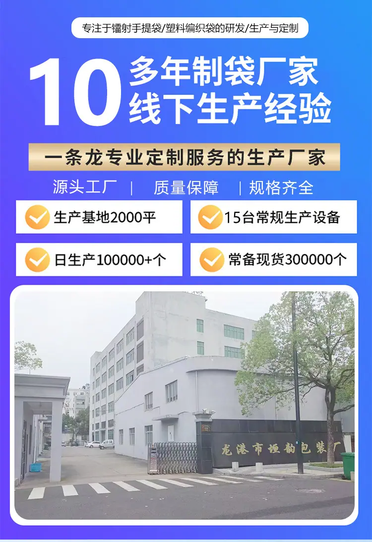 详情页_01