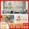 Hotel New Chinoiserie Elegante Individual Bordado Mural Tipo Flor Tejido de Pared Bordado sin Costuras Sala de Estar Pared de Fondo para TV Estilo Zen