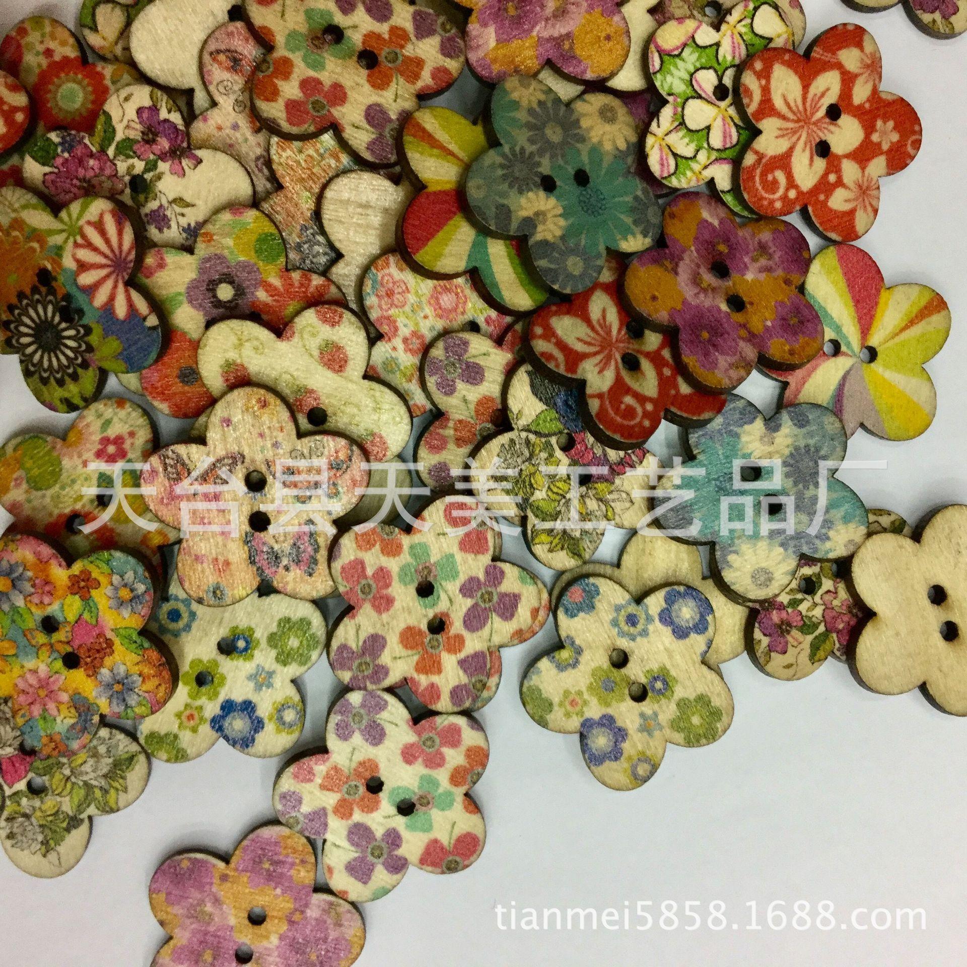 QQ图片20161127132903