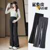 Pantalones de Maternidad Estilo Primavera y Otoño Soporte Abdominal Micro Acampanados Pantalones de Yoga Ropa Exterior Capa Base Pantalones de Campana Tiburón 2026 Sin Opresión Alrededor del Vientre