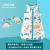 Saco de dormir CPC transfronterizo para bebé para primavera y otoño, productos para recién nacidos, colcha anti-patadas para bebés, acolchado de algodón puro, Clase A para niños