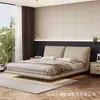 Piso Flotante Piel Cama King Size Almacenamiento Suspendido Invisible Apartamento de Alquiler Piso Grande Recámara Principal Silenciosa Minimalista Cama de Boda