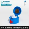 Oso de Taza Termo para Adultos Accesorios Originales Genuinos Taza Deportiva de Doble Uso Taza de Rebote Tapa de Taza con Popote de Moda