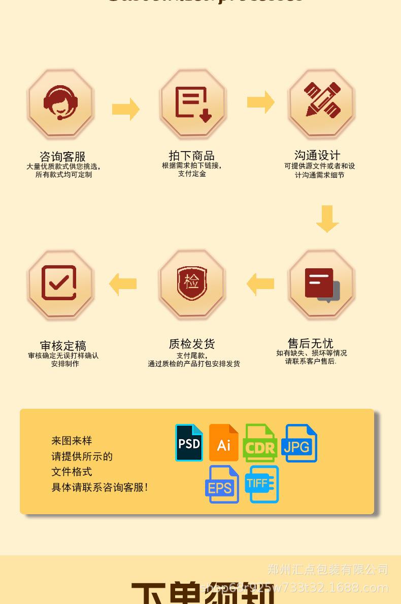 微信图片_20250224084528_09.jpg