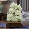 Enfeites de Luxo de Alta Qualidade, Sala de Estar Estilo Chinês, Hall de Entrada, Mesa de Escritório, Decorações para Bar de Vinhos, Presentes para Mudança