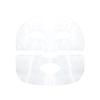 Tianyu Shijia colágeno gel filme hidratante transparente branco elástico independente pequena embalagem máscara pano fabricante