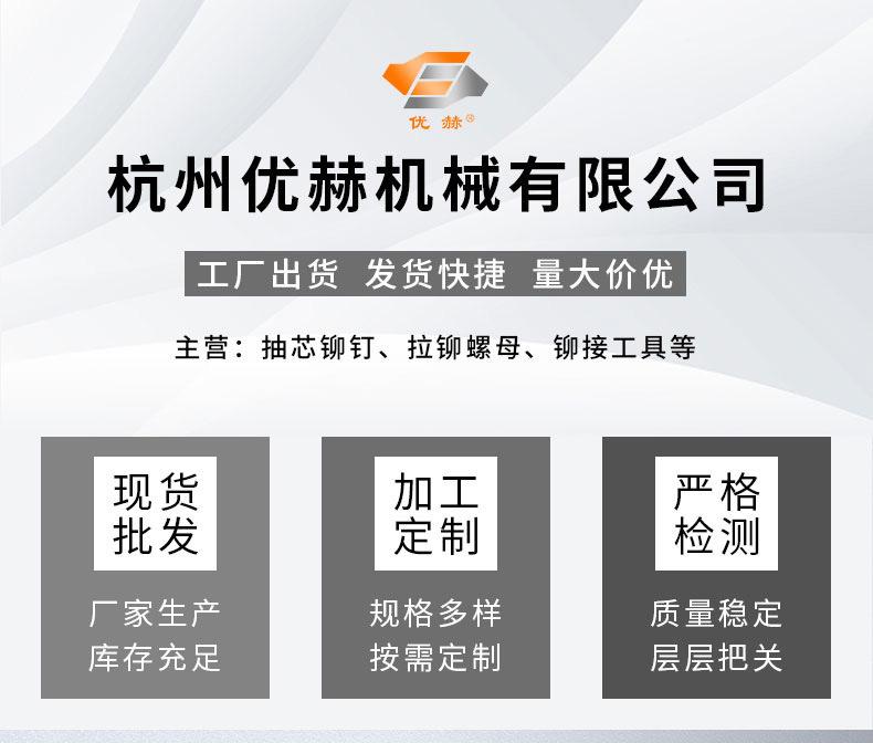 不锈钢封闭_01.jpg