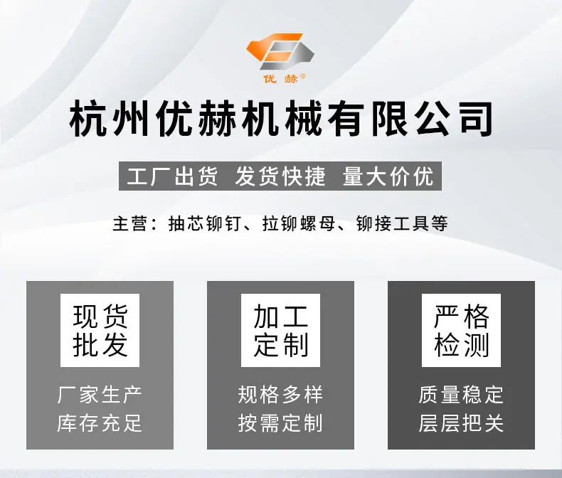 不锈钢单鼓_01.jpg