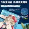 Chaveiro acrílico com areia movediça personalizado anime periférico DIY laser areia mista corte de diamante transparente chaveiro pingente