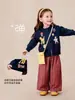 Suéteres infantiles Tongbei hechos a medida con jacquard de dibujos animados, cuello redondo, ligeramente elástico, cálidos, disponibles para niños y niñas, entrega rápida, personalización en lotes pequeños