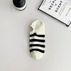 Calcetines Invisibles Tipo Barco Rayados Bloque de Color Estilo Primavera y Otoño para Mujer, Calcetines Cortos Antideslizantes de Corte Bajo, Calcetines Versátiles Estilo Academia Retro