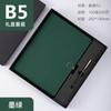 Caderno de fivela redonda a5 atacado estudante de moda negócio notepad b5 diário de trabalho pode ser logotipo personalizado