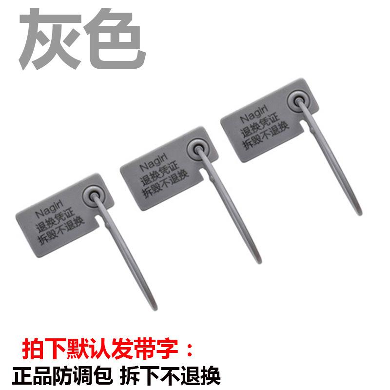 灰色